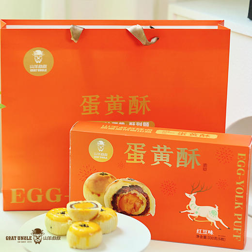 山羊叔叔黄油蛋黄酥 商品图4