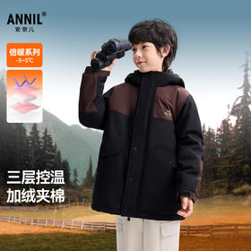 男童可拆卸中长款棉衣冬季新款安奈儿童装EB545629