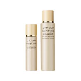Shiseido 资生堂 悦薇水乳套装 75ml+30ml