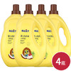 青蛙王子婴儿洗衣液（洁净亲肤）3L*4（6970549786847） 商品缩略图0