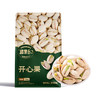 【疆果乐】开心果225g 商品缩略图7