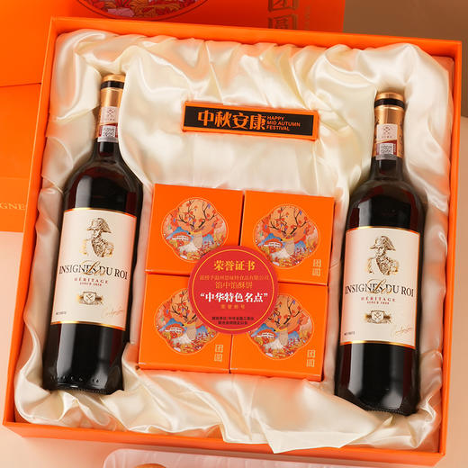 严选 | 瑾瑜白鹿堡 图斯堡侯爵单支/双支礼盒 商品图3