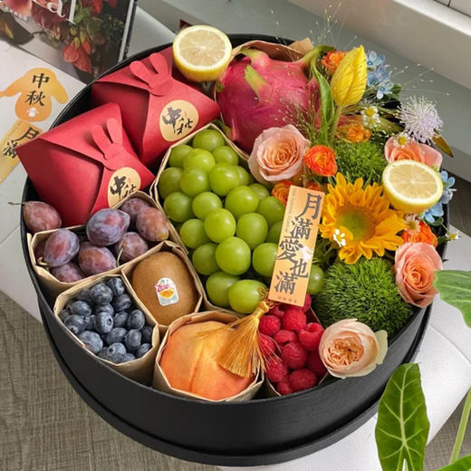 中秋节月饼玫瑰鲜花花束礼盒上海鲜花速递同城北京上海广州深圳送长辈女友对象美好祝福 商品图1