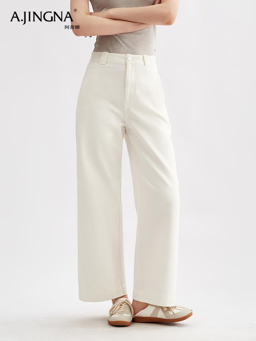 【复古百搭】阿菁娜百搭结构分割切线设计牛仔裤F30Q210018 商品图0