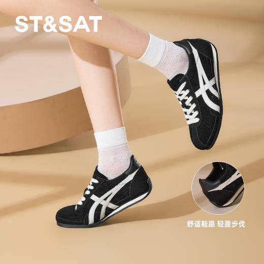 星期六复古轻便平底德训鞋SSD3112CJP 商品图5
