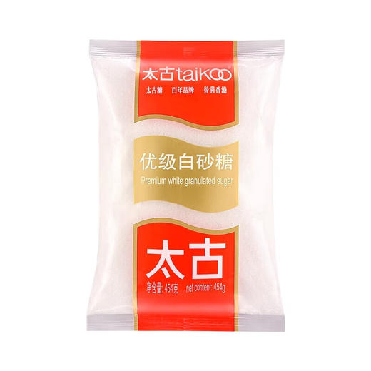 太古白砂糖 454g 商品图0