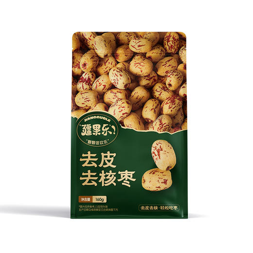 【疆果乐】去皮去核枣160g 商品图3