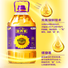 【YMHR】福临门黄金小黑葵 商品缩略图1