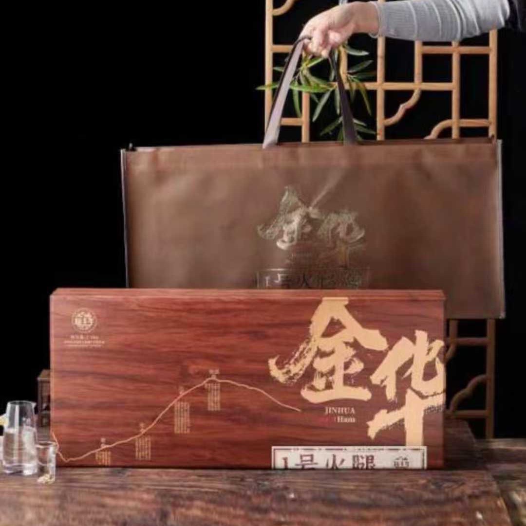 金华火腿【5斤礼盒】