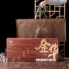 金华火腿【5斤礼盒】 商品缩略图0