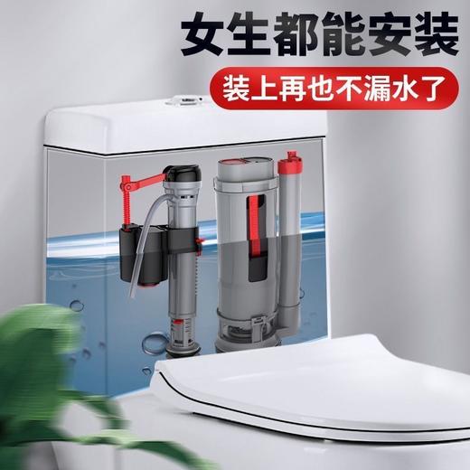 SQ：3237 J4威迪亚单边进水阀 商品图2