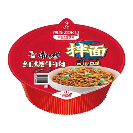 康师傅拌面红烧牛肉碗面 商品图0