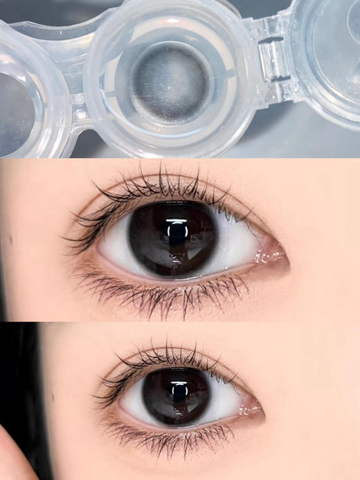 HUSHLENS小黑裙（佩戴直径：14.0mm） 商品图4