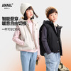 男女童羽绒马甲冬季新款安奈儿童装EM542526 商品缩略图1