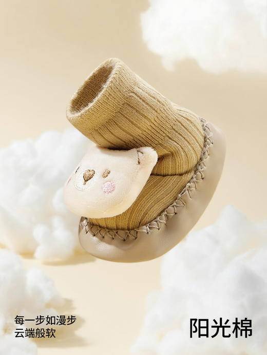 贝肽斯婴儿鞋袜秋冬新生儿新年红鞋子6-12个月学步防滑宝宝步前鞋 商品图1