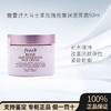Fresh/馥蕾诗大马士革玫瑰密集保湿面霜50ml滋润补水 商品缩略图0