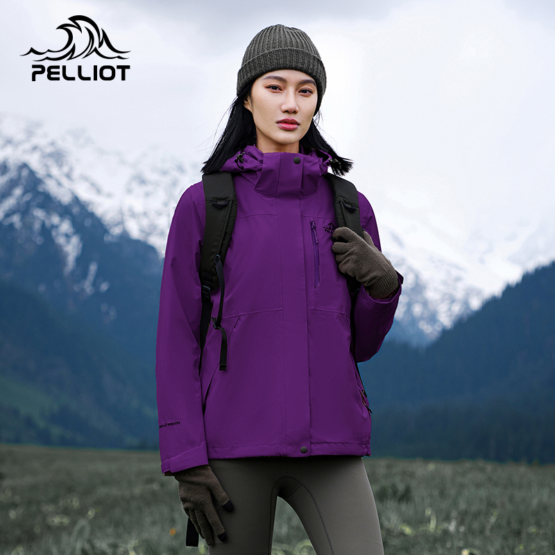 【山野】伯希和户外紫色冲锋衣2025新款防风三合一徒步登山服外套