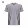 【双12抄底福利一口价】【如无库存，将做退款】
安德玛UA男子库里高克重篮球运动短袖T恤1383378-011 商品缩略图0