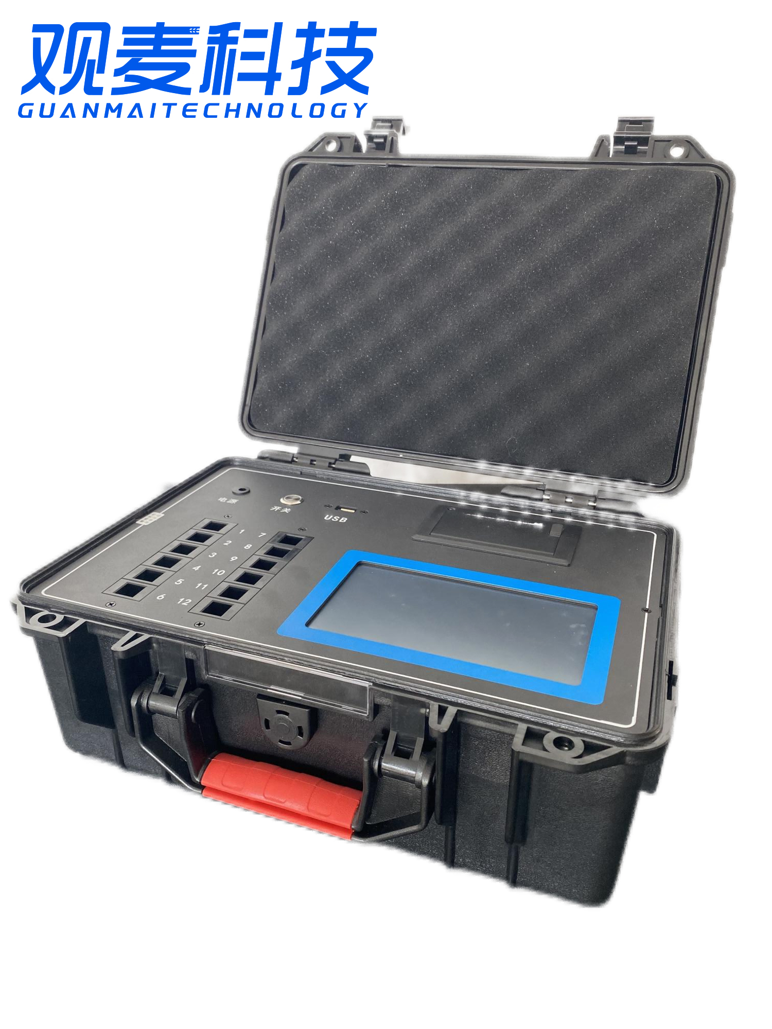 多功能食品安全检测仪，便携式农药残留检测仪（不与观麦系统对接）