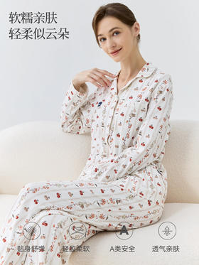 Domiamia 孕妇睡衣 成人纱布长袖套装（无哺乳口）家居服套装