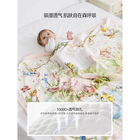 Domiamia 婴儿四层纱布盖毯
（局印）竹棉纱布盖毯夏凉被被子四季适用