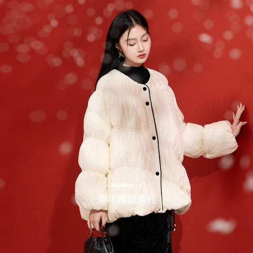 三彩【皎皎如玉】2025冬季新款90白鸭绒羽绒服宽松保暖外套C 商品图1