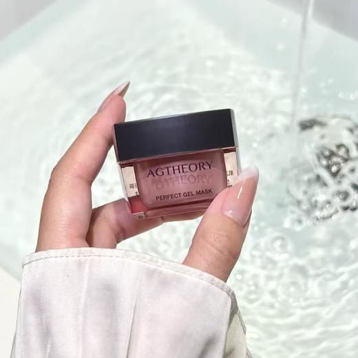 熬夜脸救星【晓姿 冰川玫瑰粉钻涂抹面膜】抗老面面俱到.紧致嫩脸不留死角！🌹皮肤紧致透亮看得见 商品图1