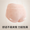 星河永宁 4条装(VIP) 100%棉加长裆女士内裤亲肤透气舒适无痕棉柔内裤女 商品缩略图3