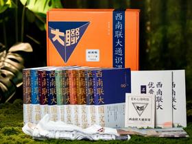  清华追踪42万学生后发出警告：空心病，正在毁掉孩子