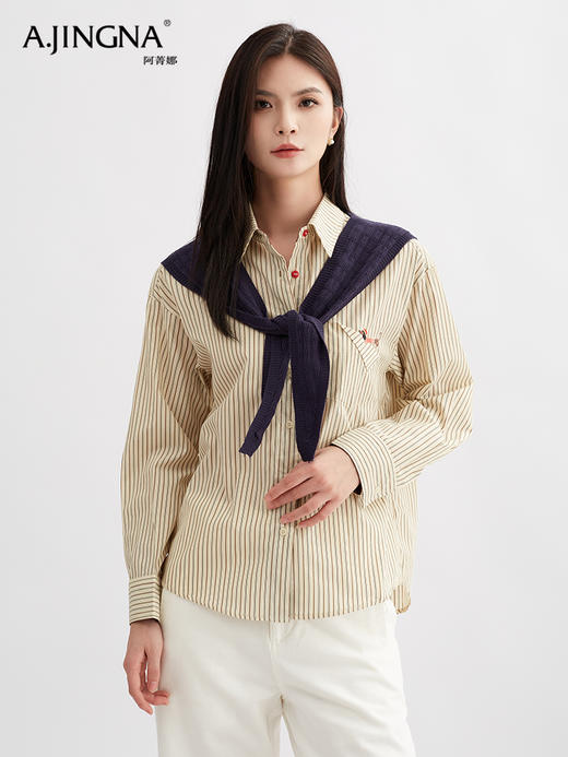 【叠穿王炸】阿菁娜宽松落肩OVERSIZE版型披肩条纹衬衫套装F30Q230011 商品图1