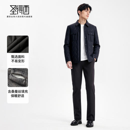 【含桑蚕丝】圣得西男士翻领商务棉服2025秋季新款行政风简约外套 商品图3