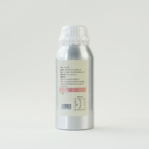 【静思书轩】【限时活动赠10ml精华油】净斯玫瑰花水500ml可食用级别纯净原料 可作喷雾瓶补充装可护肤 商品图6