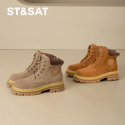 星期六帅气冲孔工装厚底马丁靴SSD4116CCV 商品图1