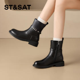 星期六时尚条带圆头短筒时装靴SSD4116CEV