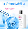 【抢3瓶特惠装！更划算！】舒奈美益生菌洗液 女性妇科护理液280ml 益菌液 妇科洗液清洁私处 商品缩略图5