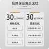 【青海优品】苏弥山 沙漠有机枸杞精选卡盒256g 商品缩略图4