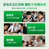 响水大米长粒香大米2.5kg东北大米家庭用国货装5斤装真空包装5kg 商品缩略图5