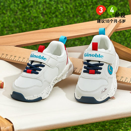 【小童鞋】基诺浦机能鞋小童鞋复古鞋意大利经典GY1543 商品图2