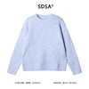 22625SDSA男士秋冬新款痞帅男装极简风宽松圆领针织衫纯色毛衣气质百搭 商品缩略图0