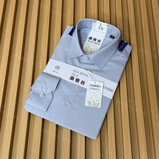 高端品质！2025新款桑蚕丝+莫代尔混纺 秋季商务男士商务休闲长袖衬衫！ 商品图4
