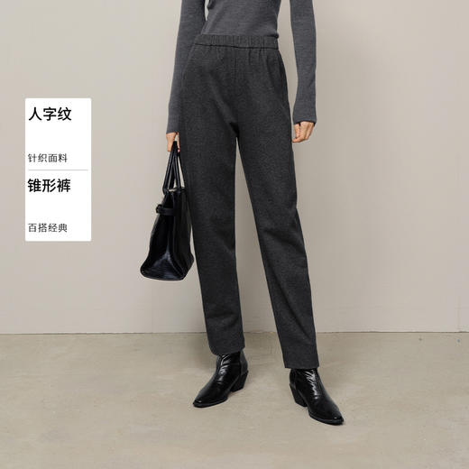 【商场同款】麦檬冬梭织长裤5FA253121 商品图0
