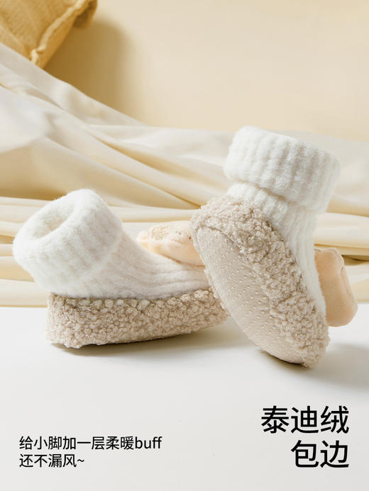 贝肽斯婴儿鞋袜秋冬新生儿新年红鞋子6-12个月学步防滑宝宝步前鞋 商品图2