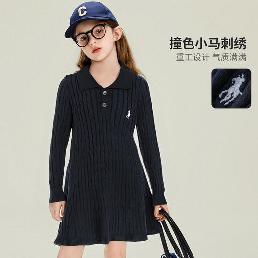 学院风针织连衣裙 商品图1