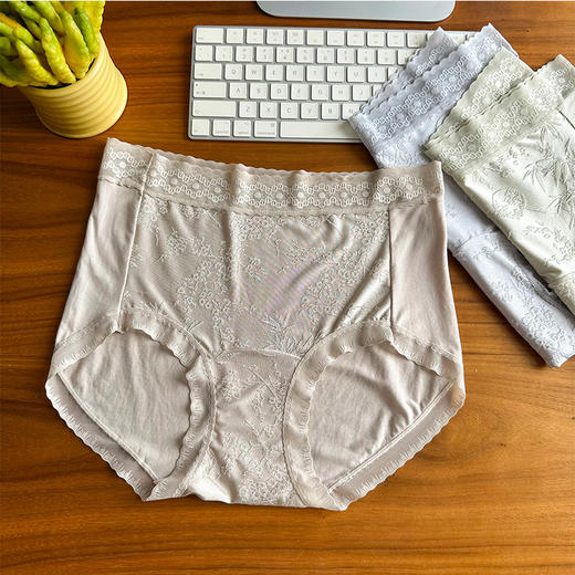 【3条装】 莫代尔裸感提花内裤 10A呵护 藏红花里裆 立体提花工艺 3D包臀不卡档 商品图4