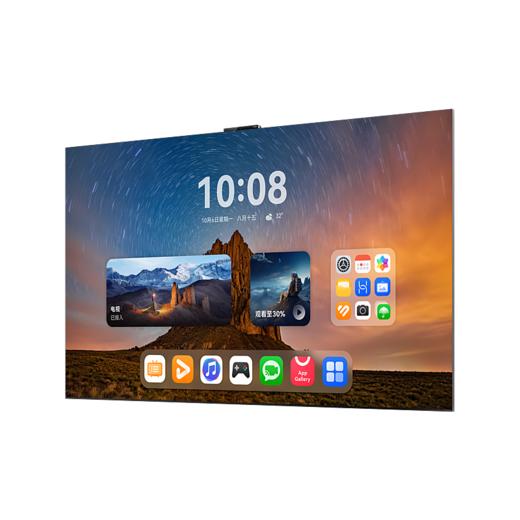华为智慧屏 MateTV 享免费送装一体服务 商品图9