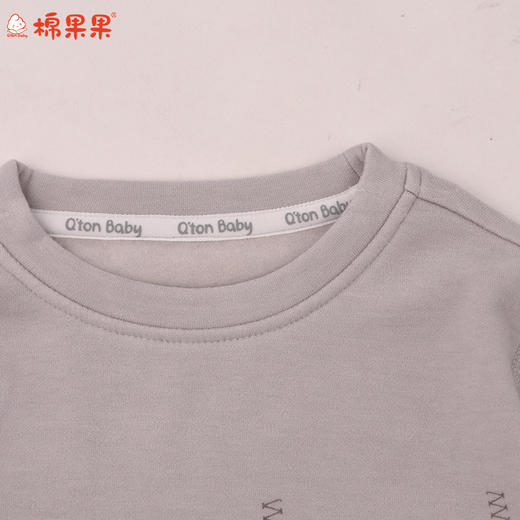 棉果果冬季新品羊绒蚕丝柔软保暖100-130码小童蚕丝羊绒套头套装M411302425681 商品图1