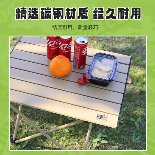 B.DUCK小黄鸭 IP定制户外蛋卷桌1张+2把折叠月亮椅 商品图2