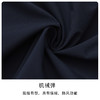 BOW-313A PROSIMON女款长袖立领简约风夹克 商品缩略图2