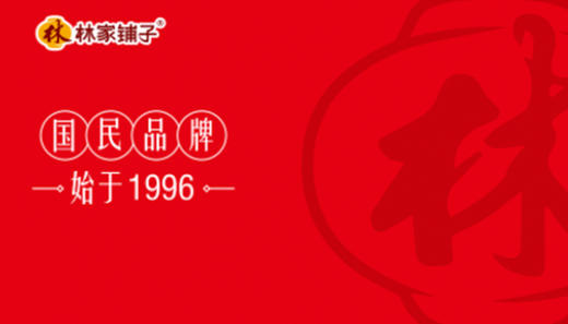 尊享卡 商品图0