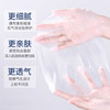 [小滋心选]【内购价￥49.9/4盒丨89.9/8盒】可贝尔补水面膜5片/盒 商品缩略图0
